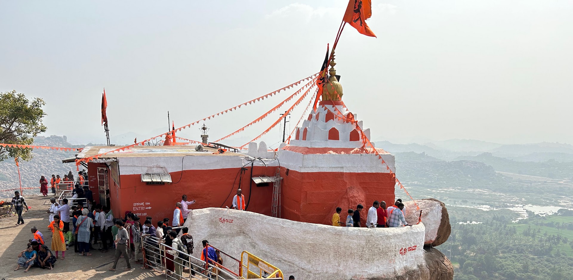 Hanuman Temple